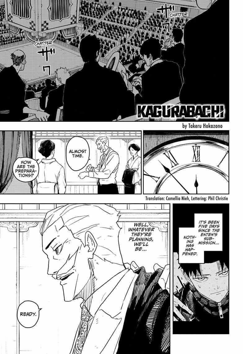 Chapter 27 (Image 1)