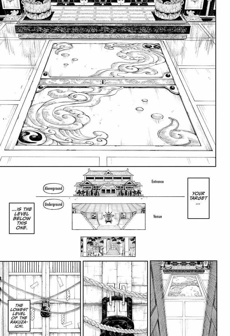 Chapter 28 (Image 11)