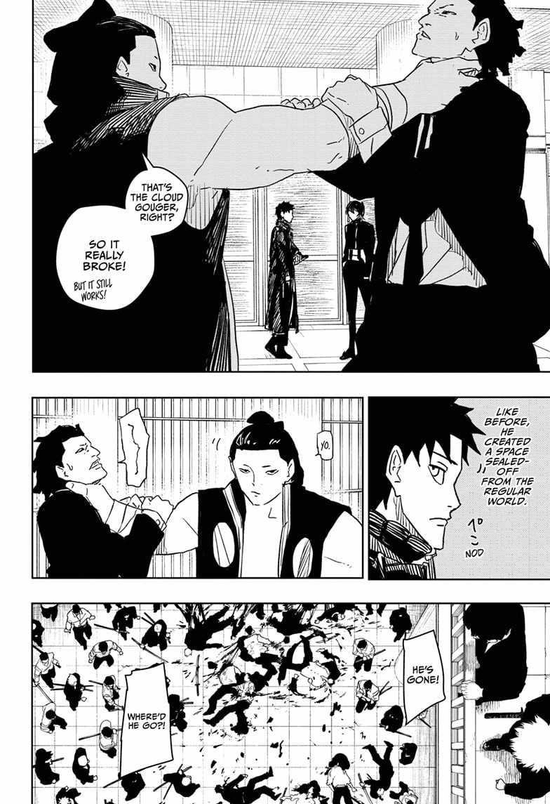 Chapter 29 (Image 8)