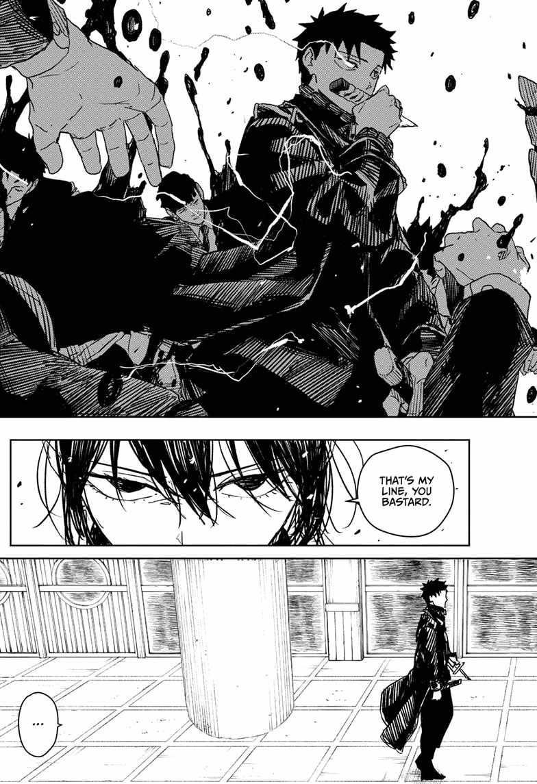 Chapter 29 (Image 7)