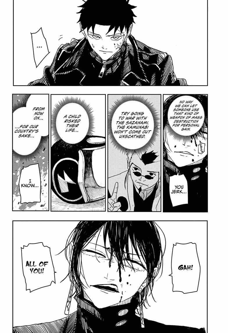 Chapter 29 (Image 14)
