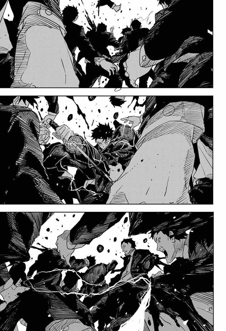 Chapter 29 (Image 5)