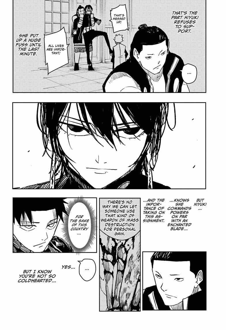 Chapter 29 (Image 12)