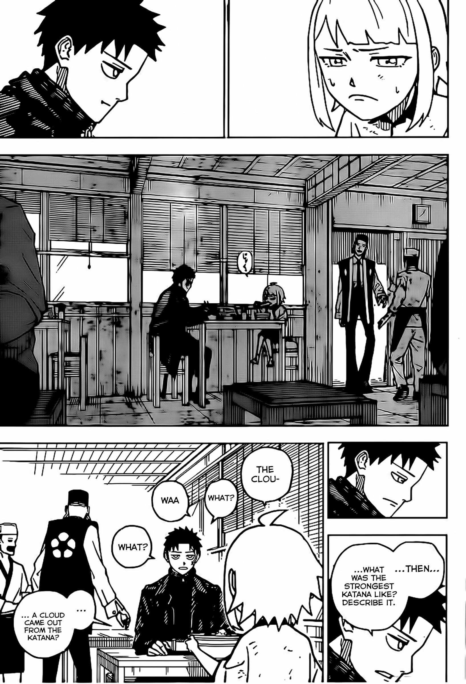 Chapter 3 (Image 17)