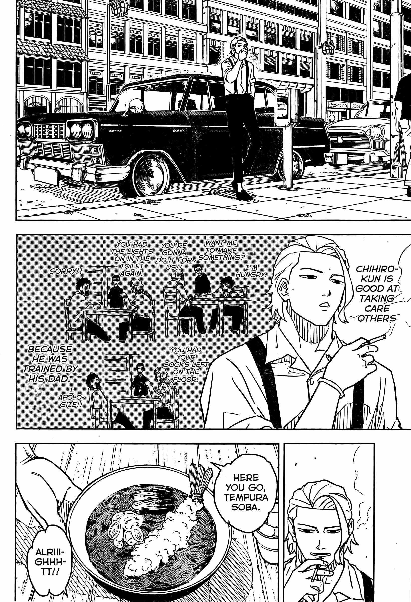 Chapter 3 (Image 14)