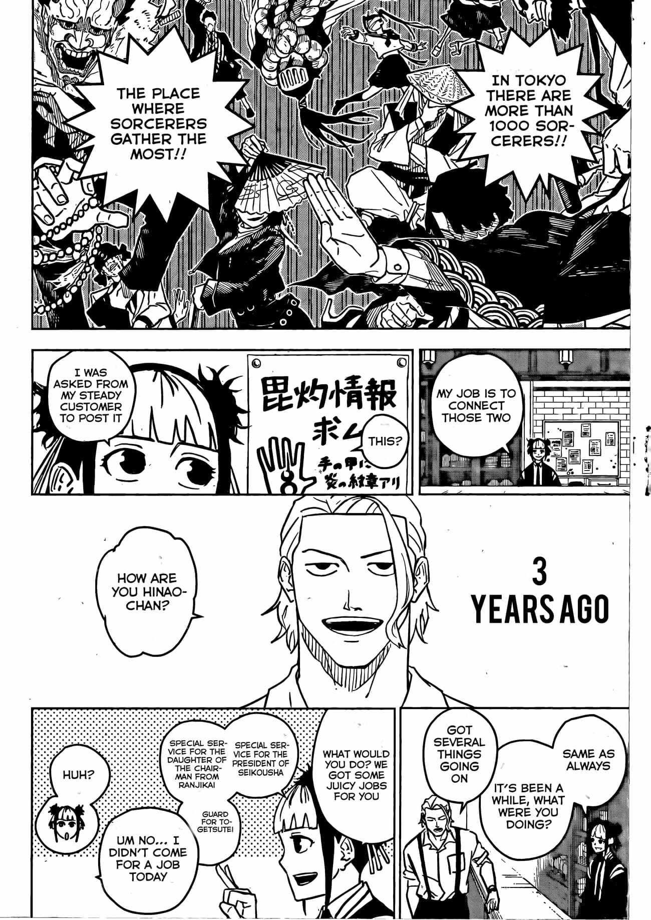 Chapter 3 (Image 2)