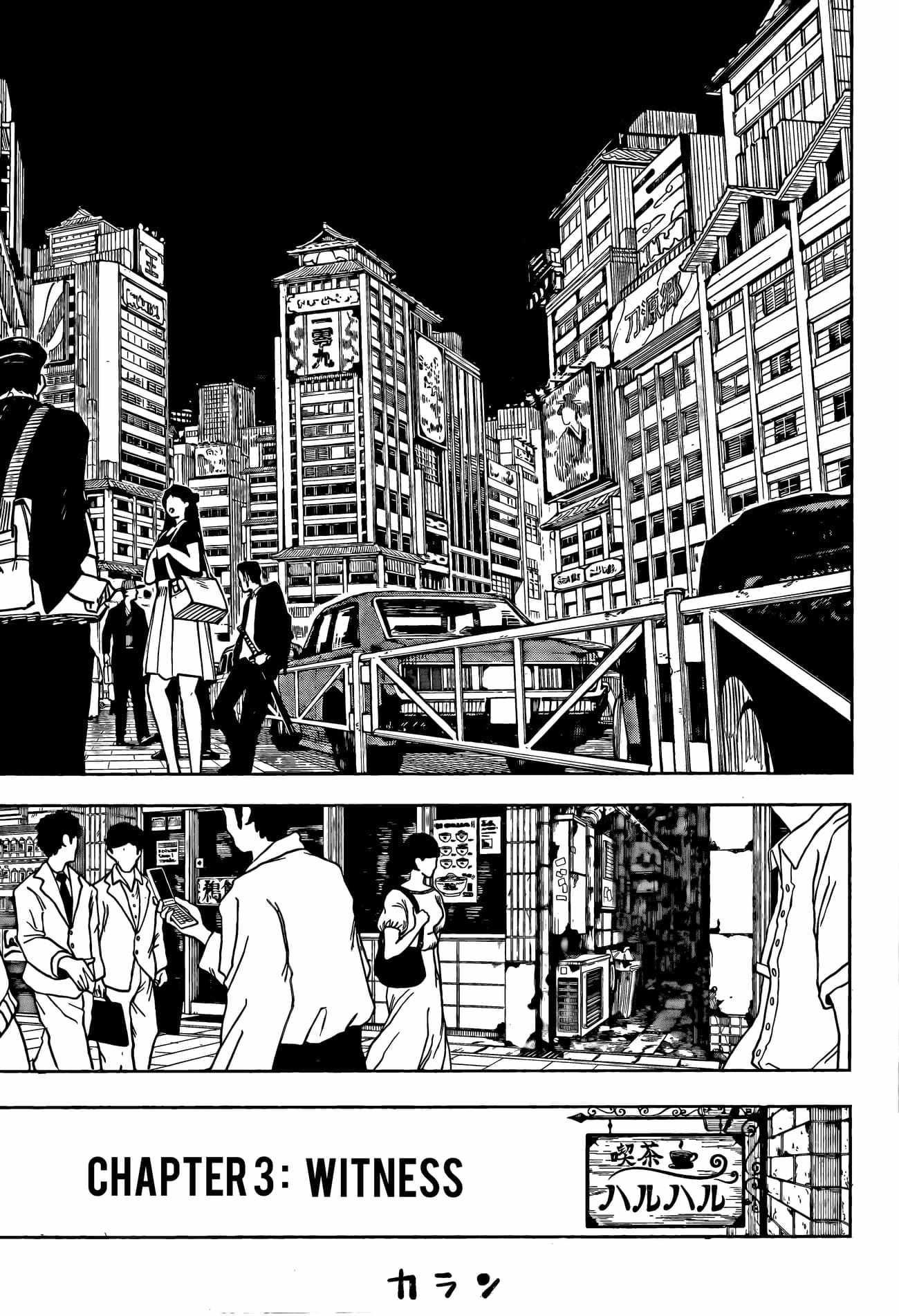 Chapter 3 (Image 5)