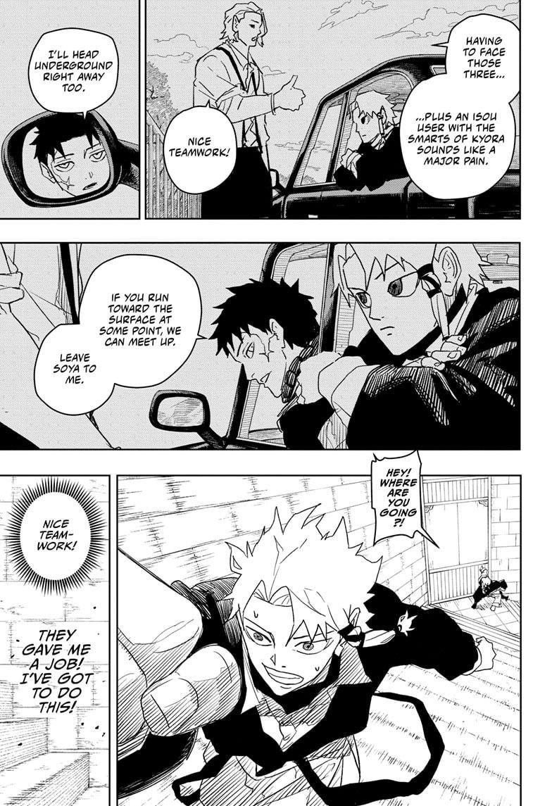 Chapter 30 (Image 9)