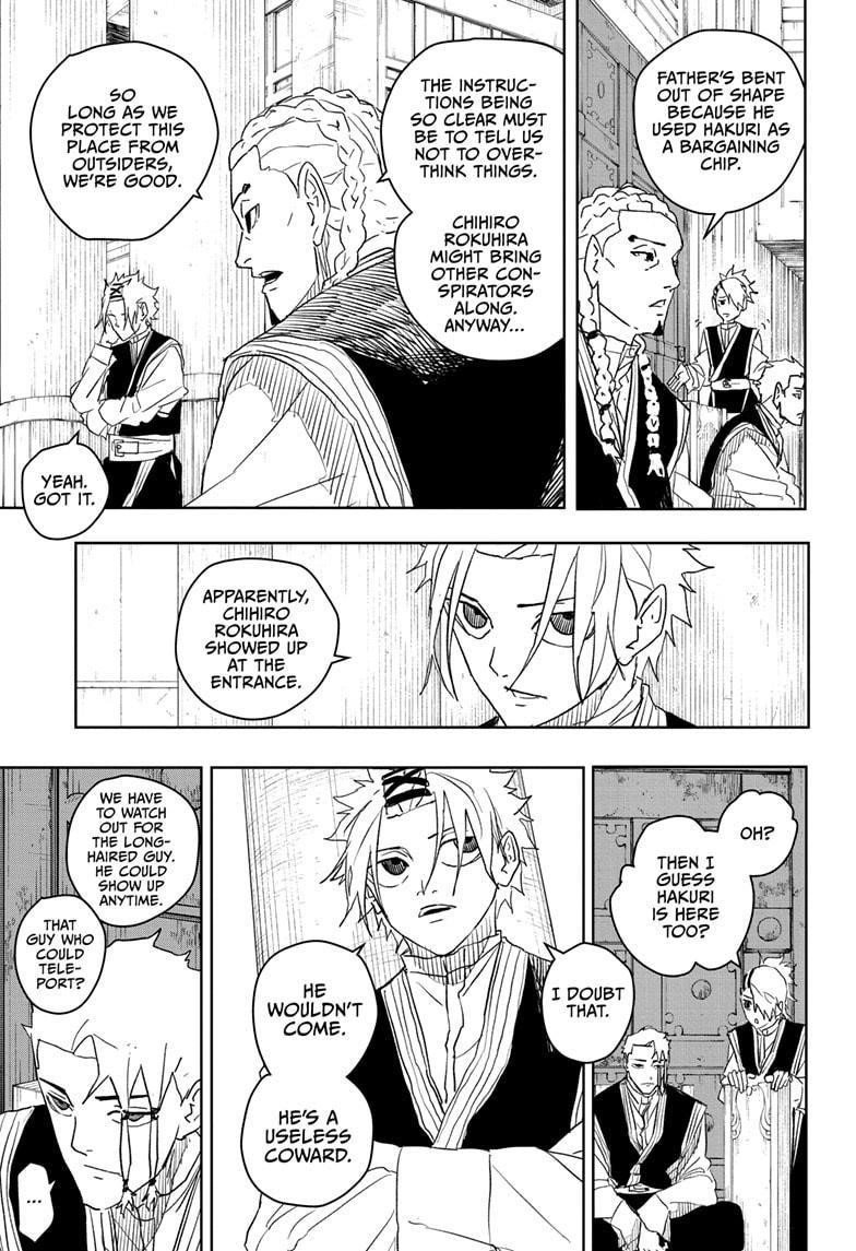 Chapter 30 (Image 5)