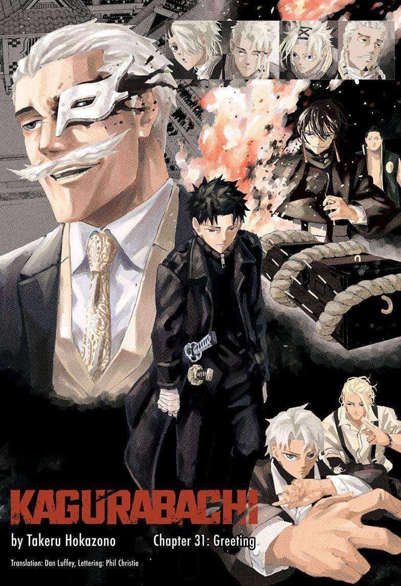 Chapter 31 (Image 1)