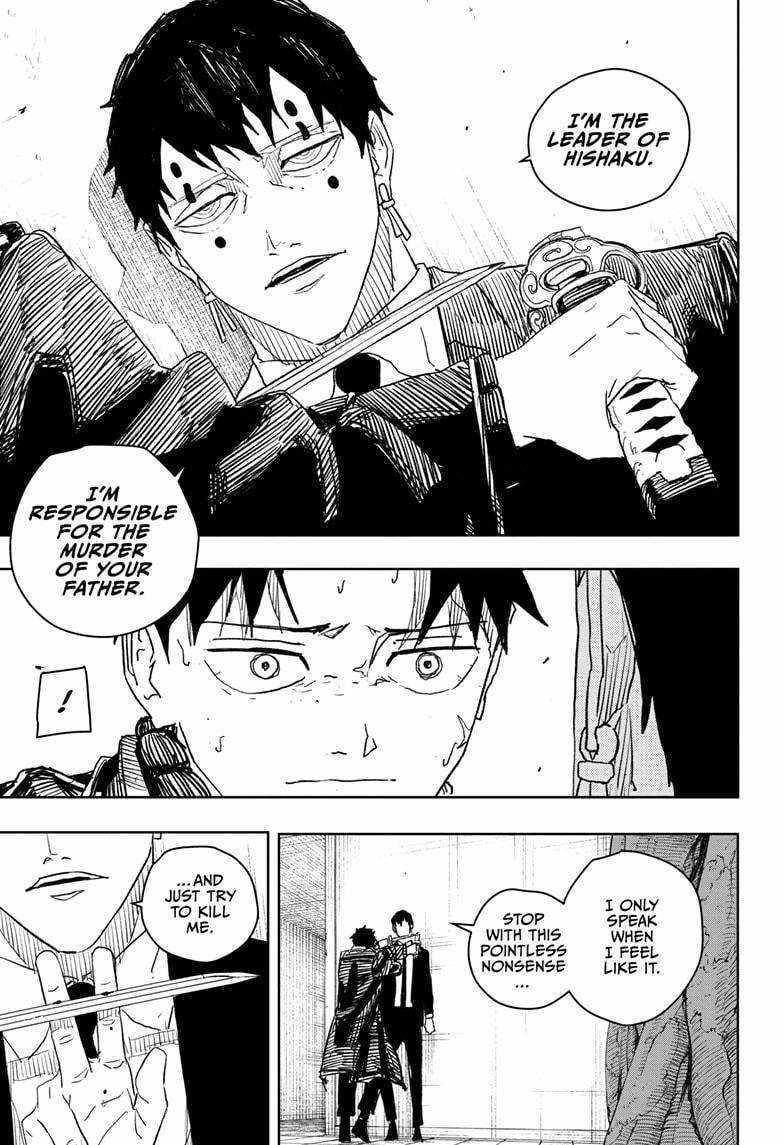 Chapter 31 (Image 5)