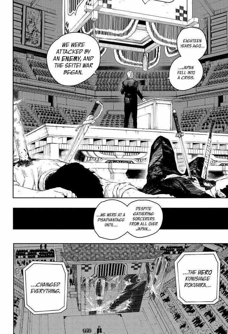 Chapter 31 (Image 10)