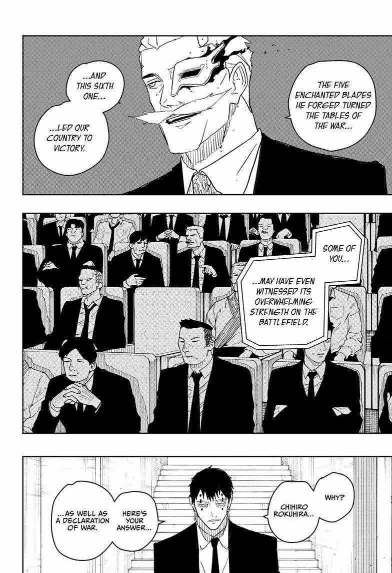 Chapter 31 (Image 12)