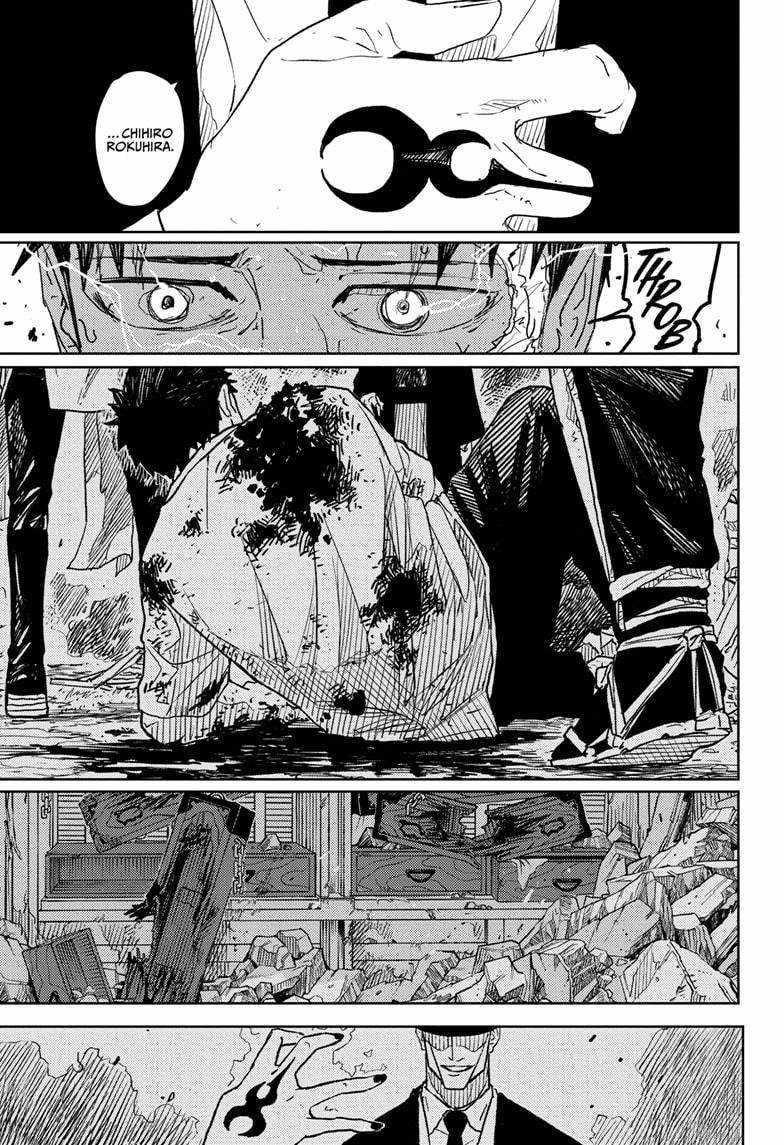 Chapter 31 (Image 3)