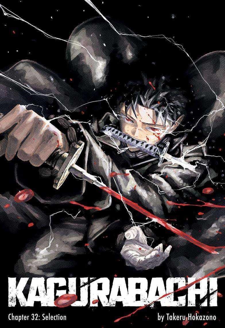 Chapter 32 (Image 1)