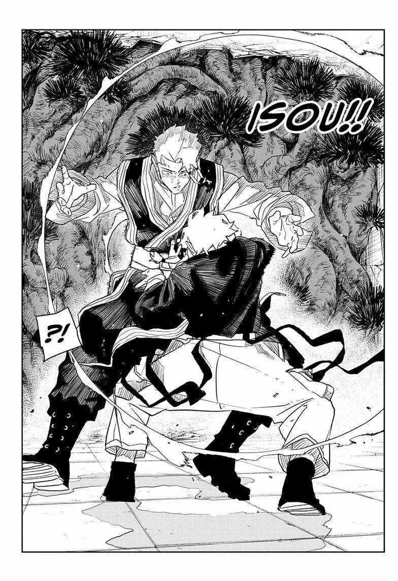 Chapter 32 (Image 18)