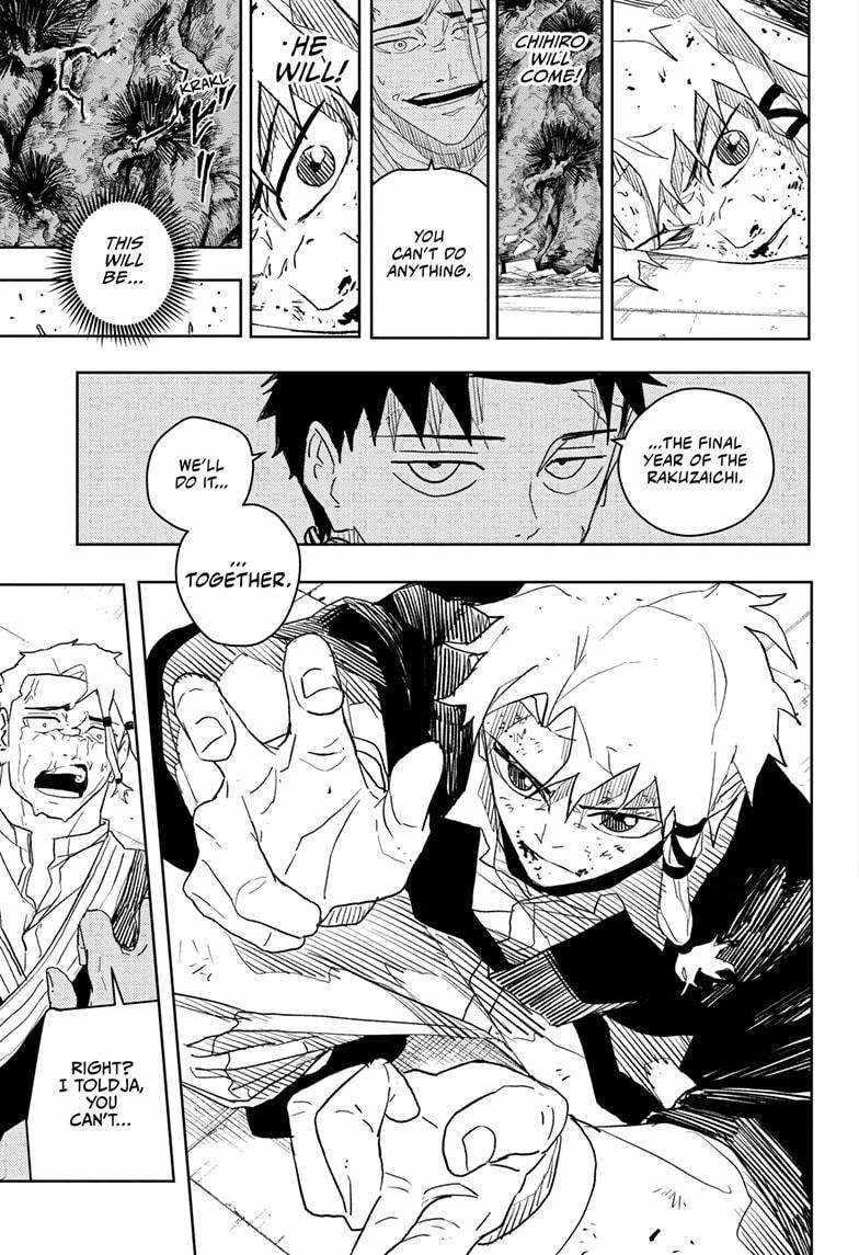 Chapter 32 (Image 17)