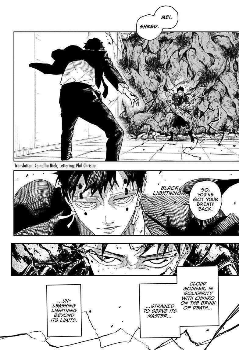Chapter 32 (Image 2)
