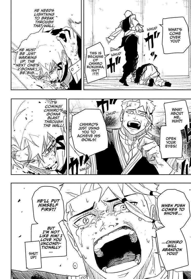 Chapter 32 (Image 12)
