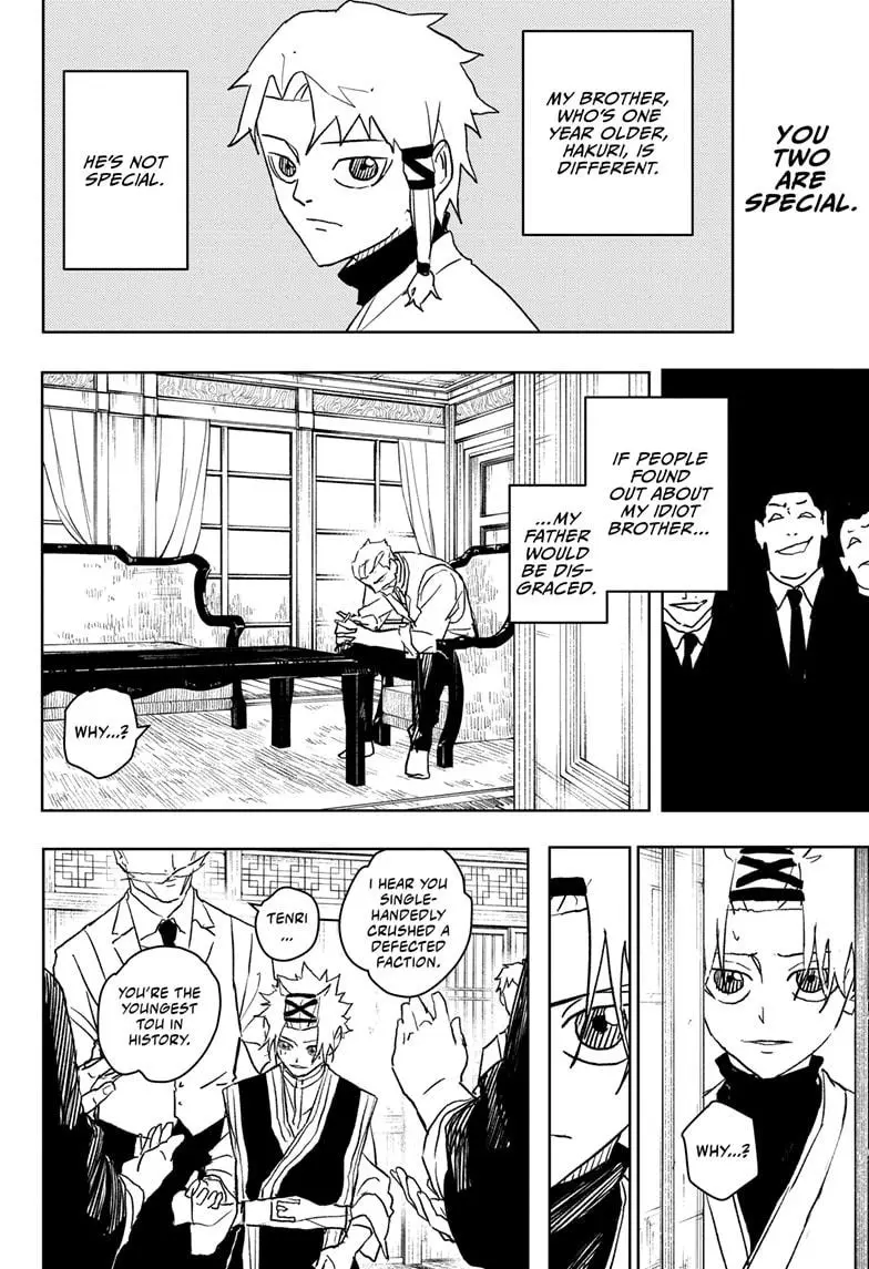 Chapter 33 (Image 12)