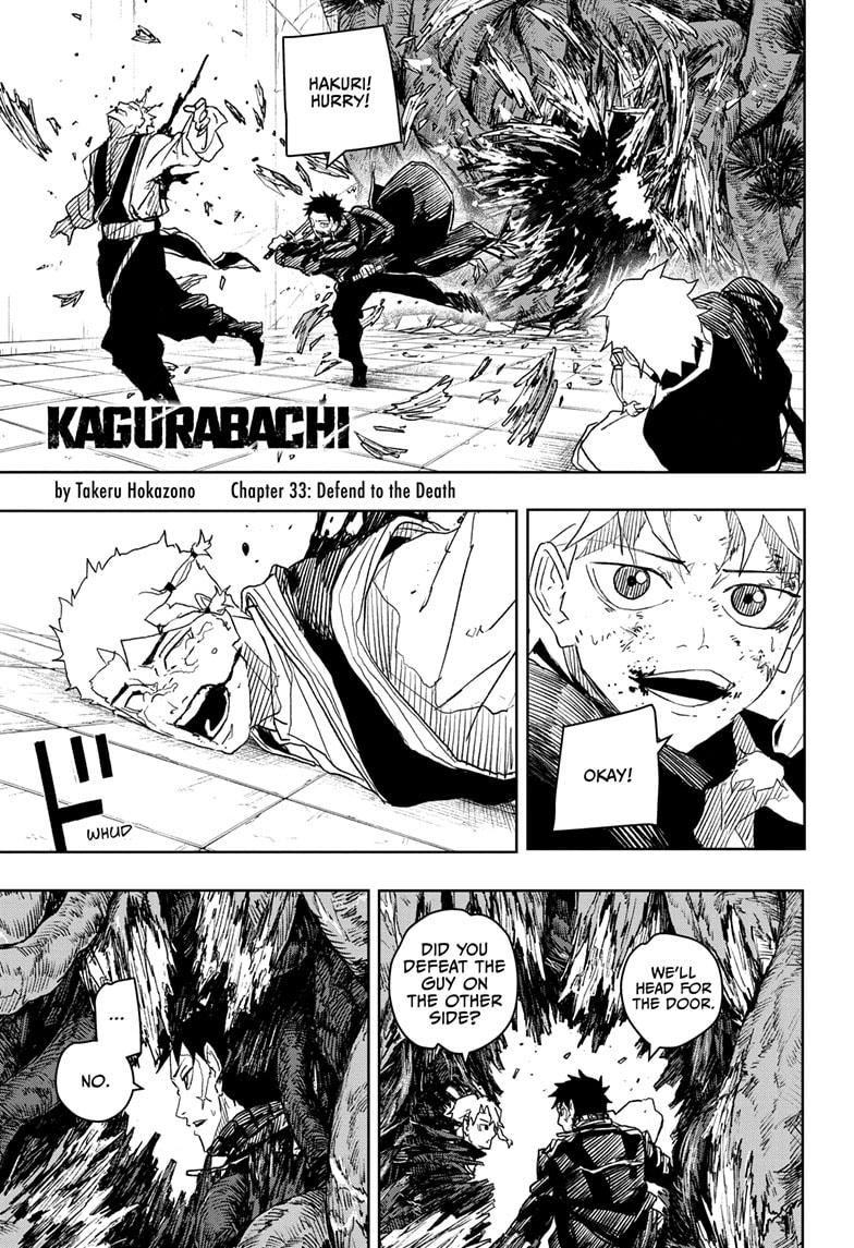 Chapter 33 (Image 1)