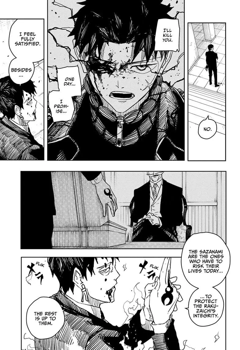 Chapter 33 (Image 3)