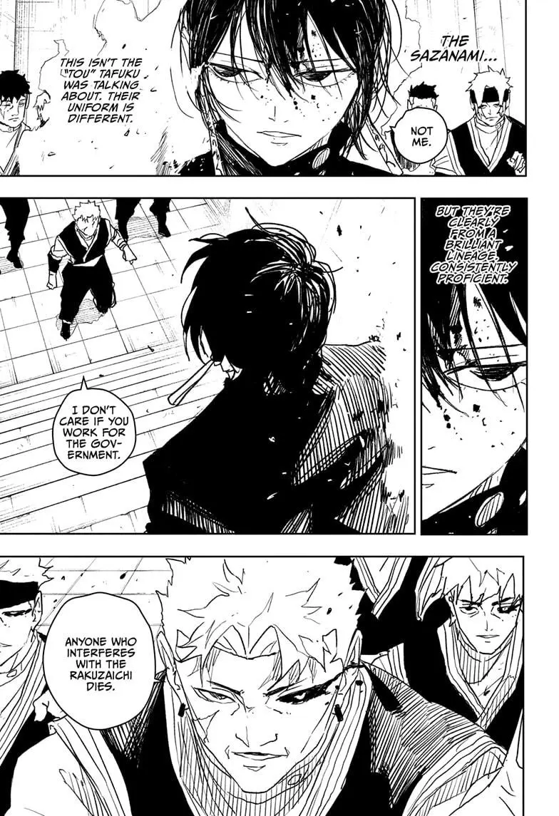 Chapter 33 (Image 5)