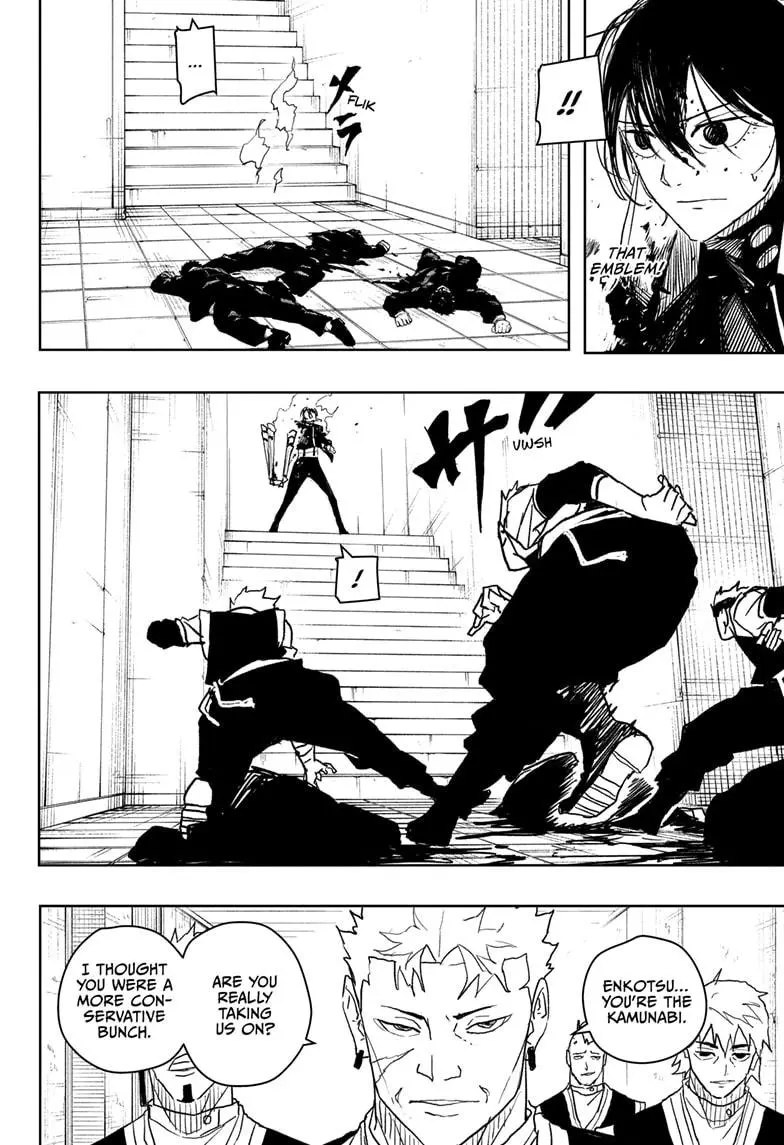 Chapter 33 (Image 4)