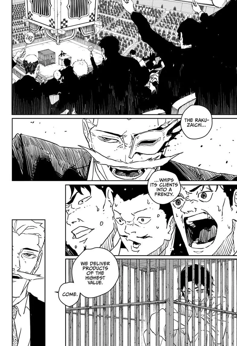 Chapter 33 (Image 6)