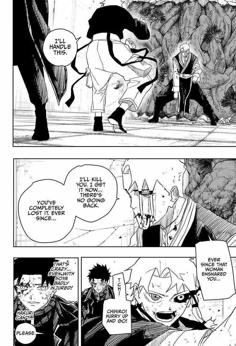Chapter 34 (Image 6)