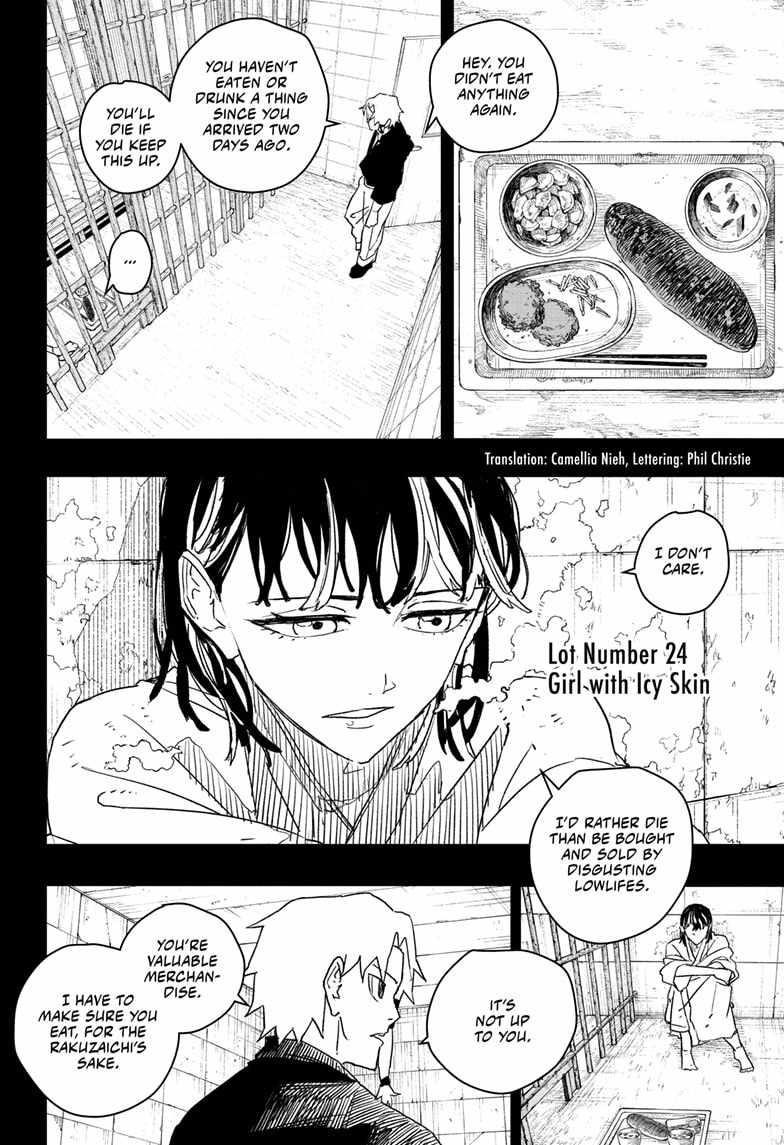 Chapter 35 (Image 2)