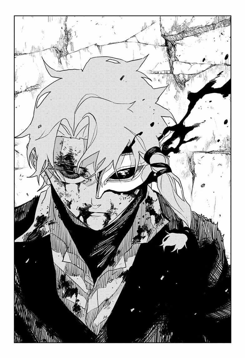 Chapter 36 (Image 8)