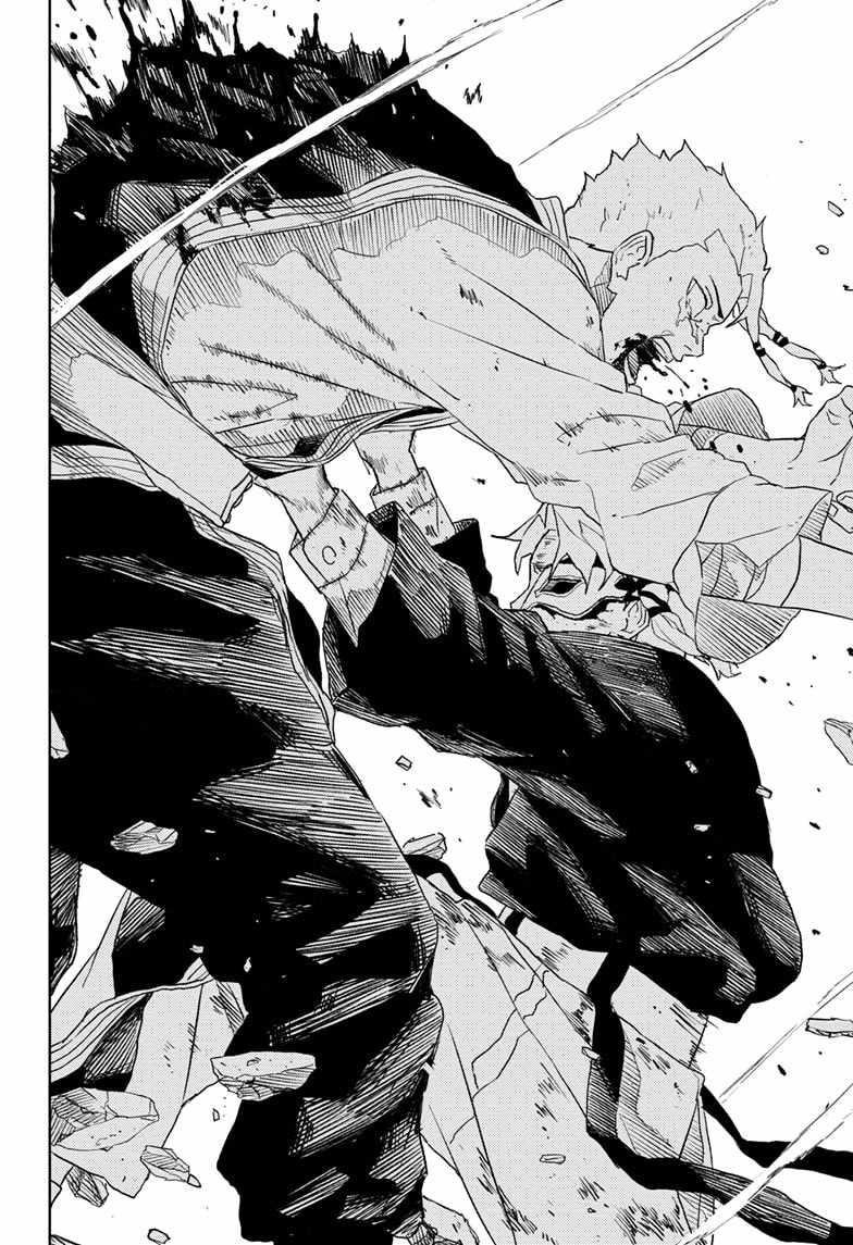 Chapter 36 (Image 14)