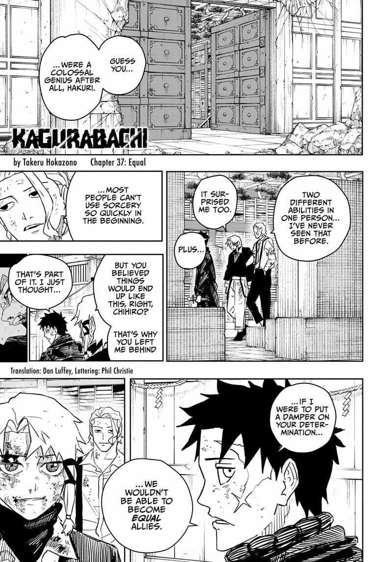 Chapter 37 (Image 1)