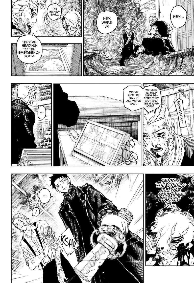 Chapter 37 (Image 2)