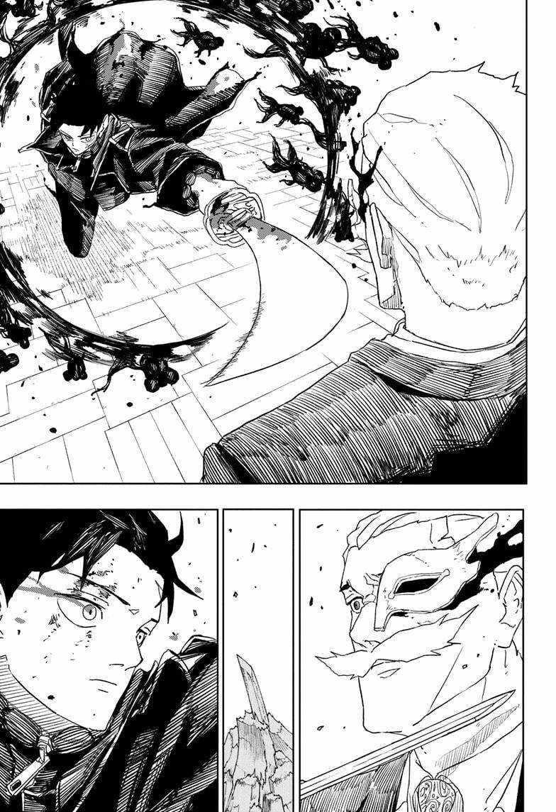 Chapter 38 (Image 7)