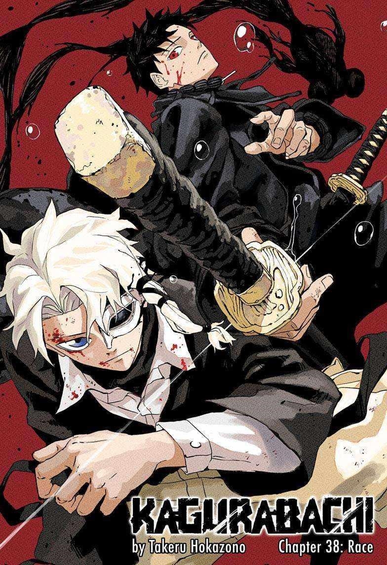 Chapter 38 (Image 1)