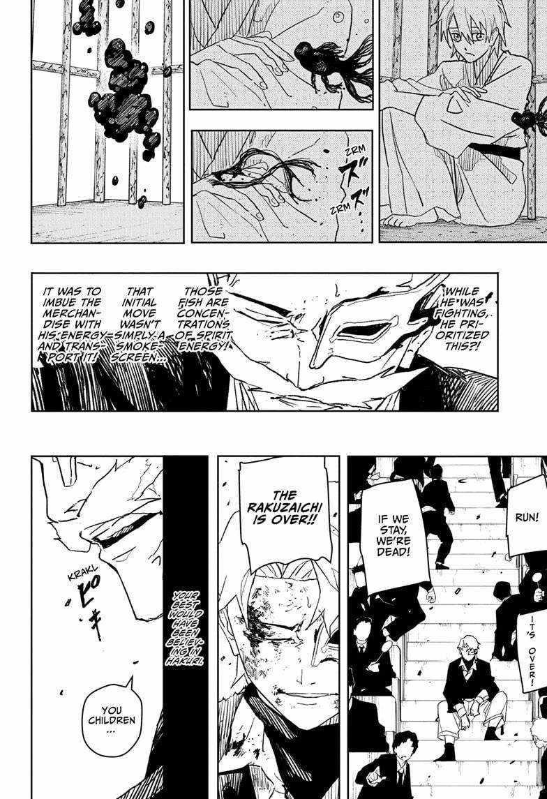 Chapter 38 (Image 18)