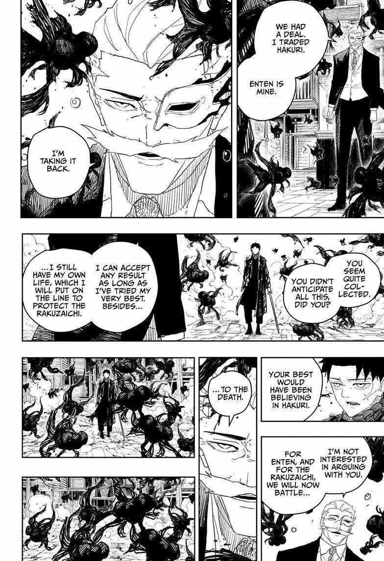 Chapter 38 (Image 6)