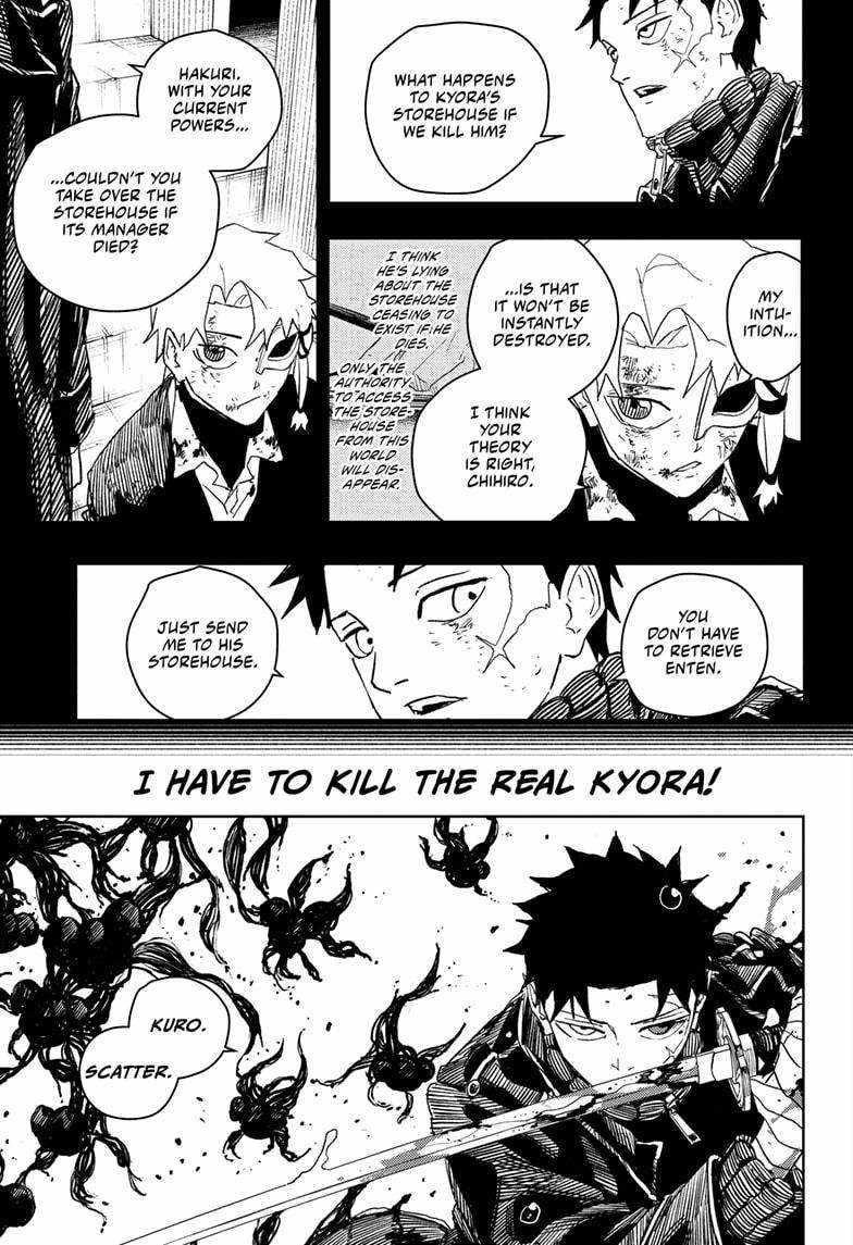 Chapter 38 (Image 5)