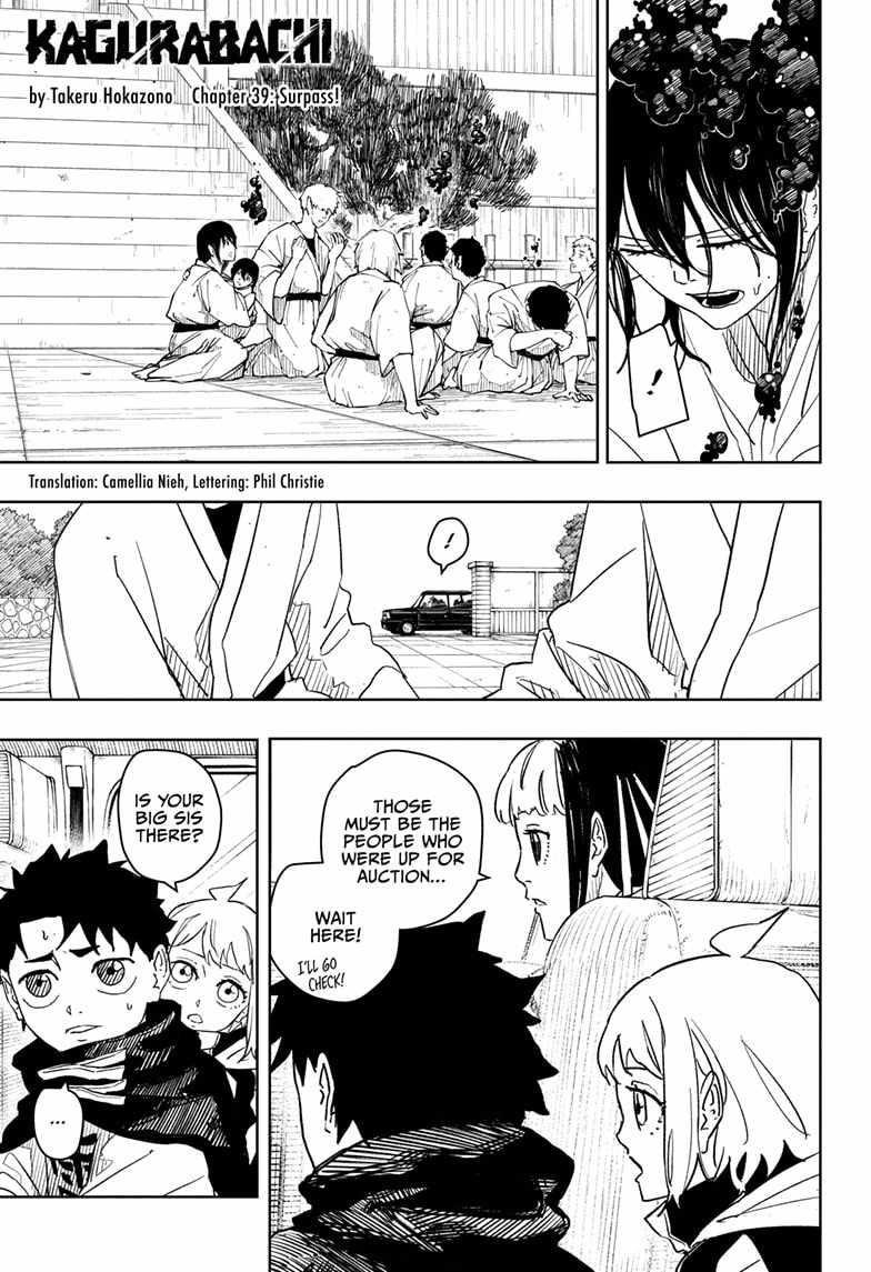 Chapter 39 (Image 1)