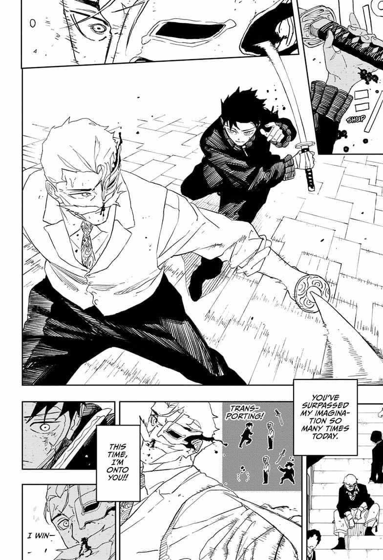Chapter 39 (Image 14)