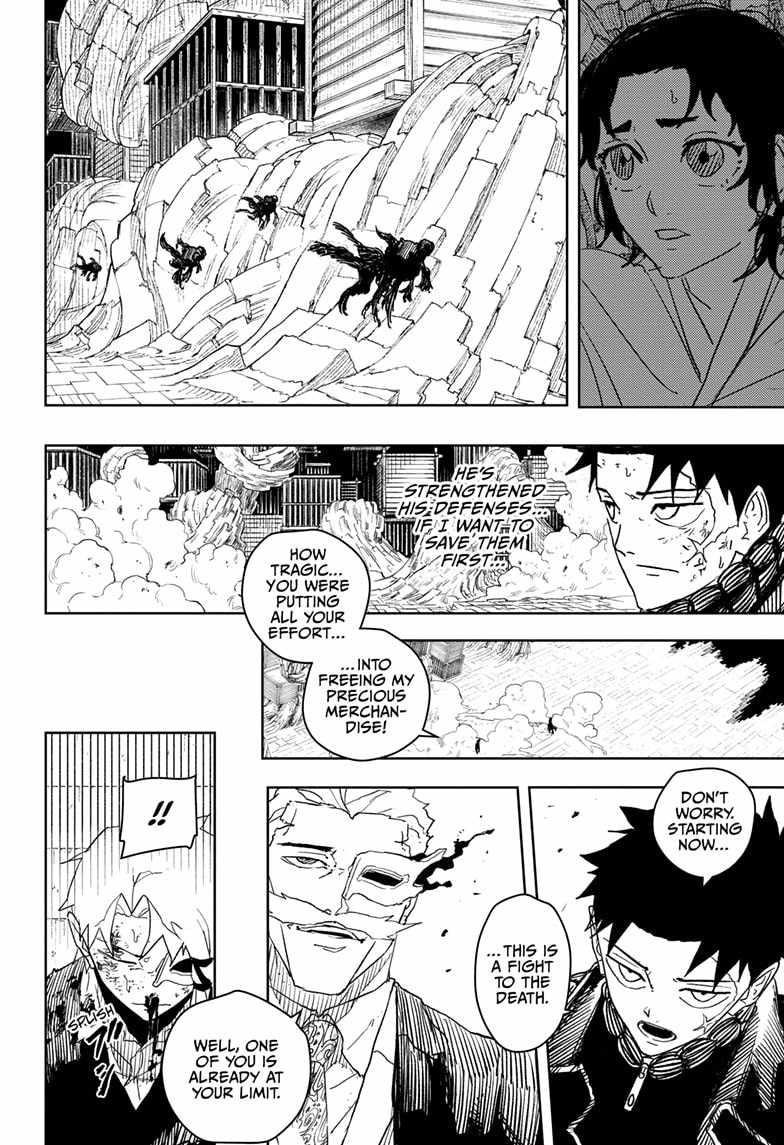 Chapter 39 (Image 2)