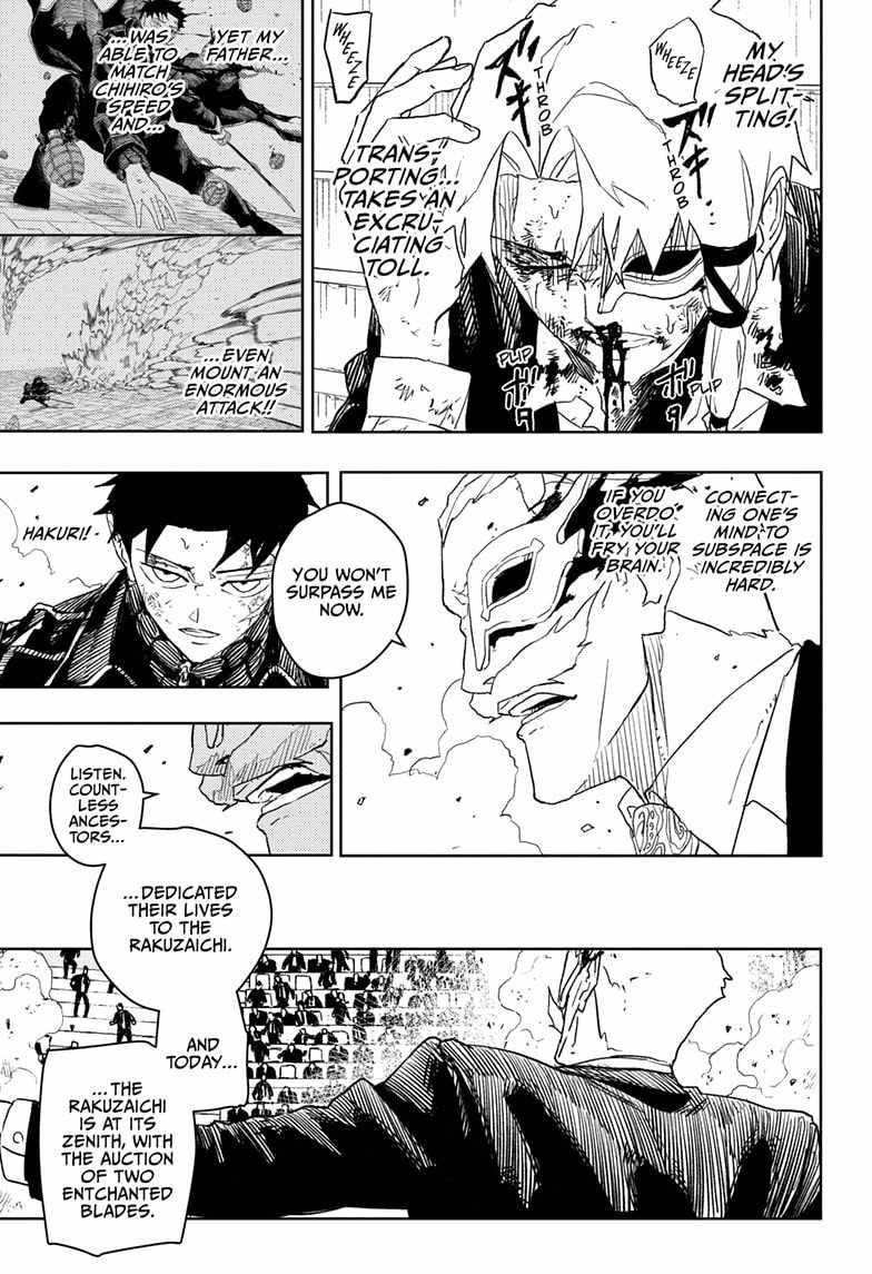 Chapter 39 (Image 3)