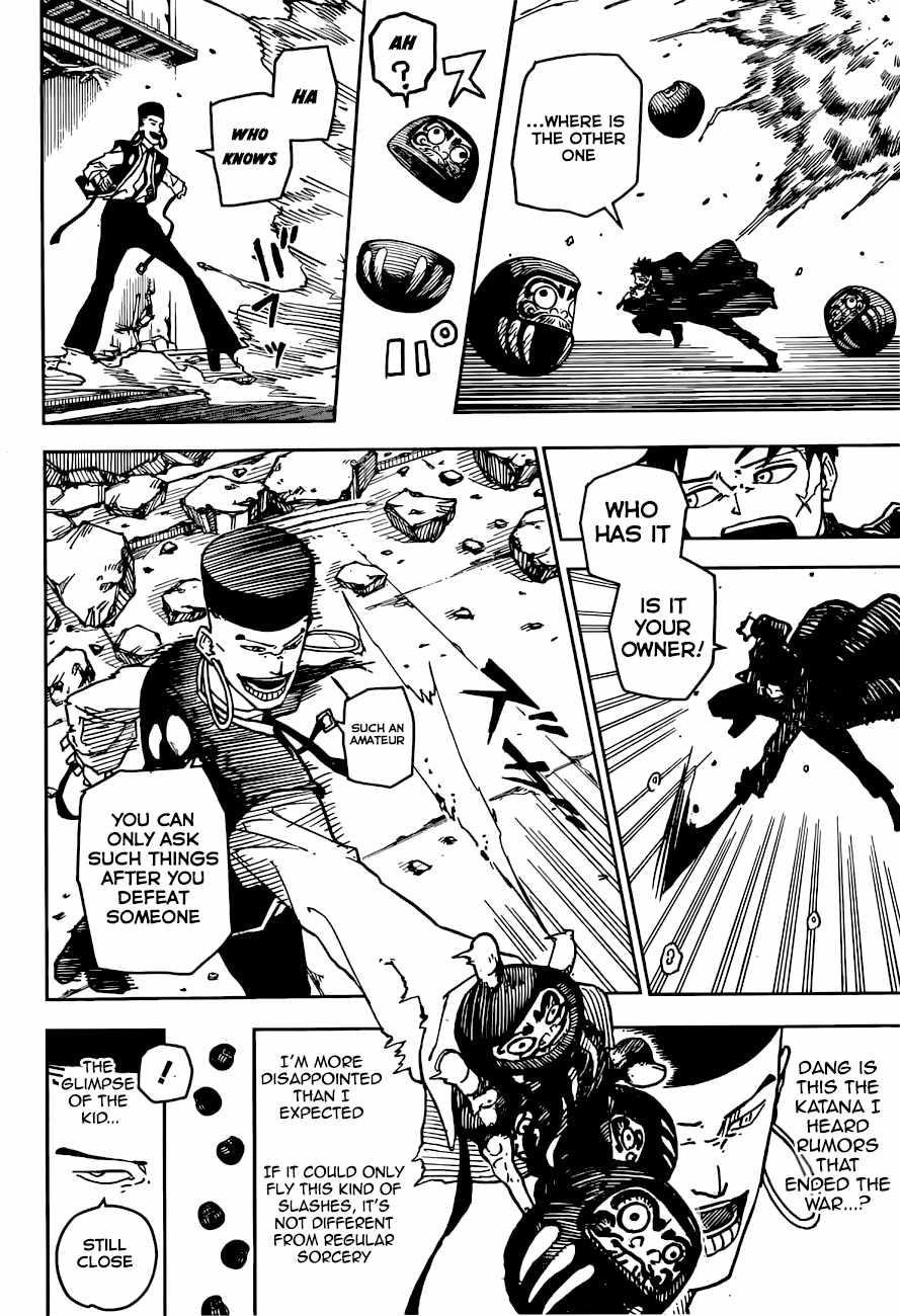 Chapter 4 (Image 8)