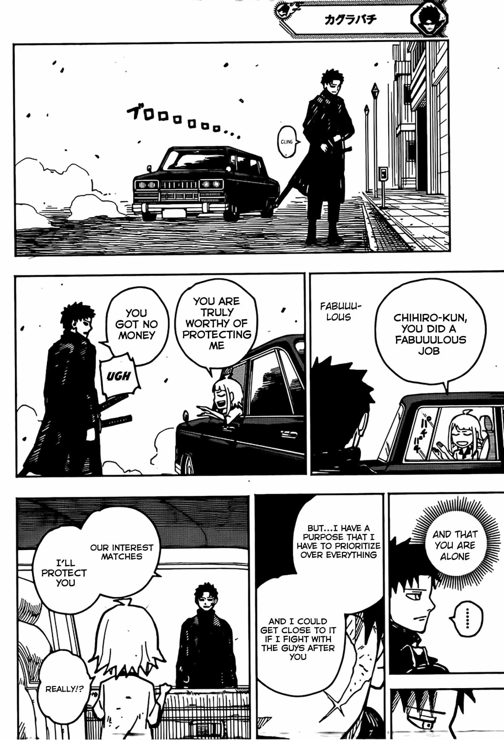 Chapter 4 (Image 17)