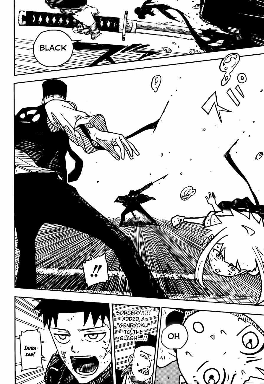 Chapter 4 (Image 2)