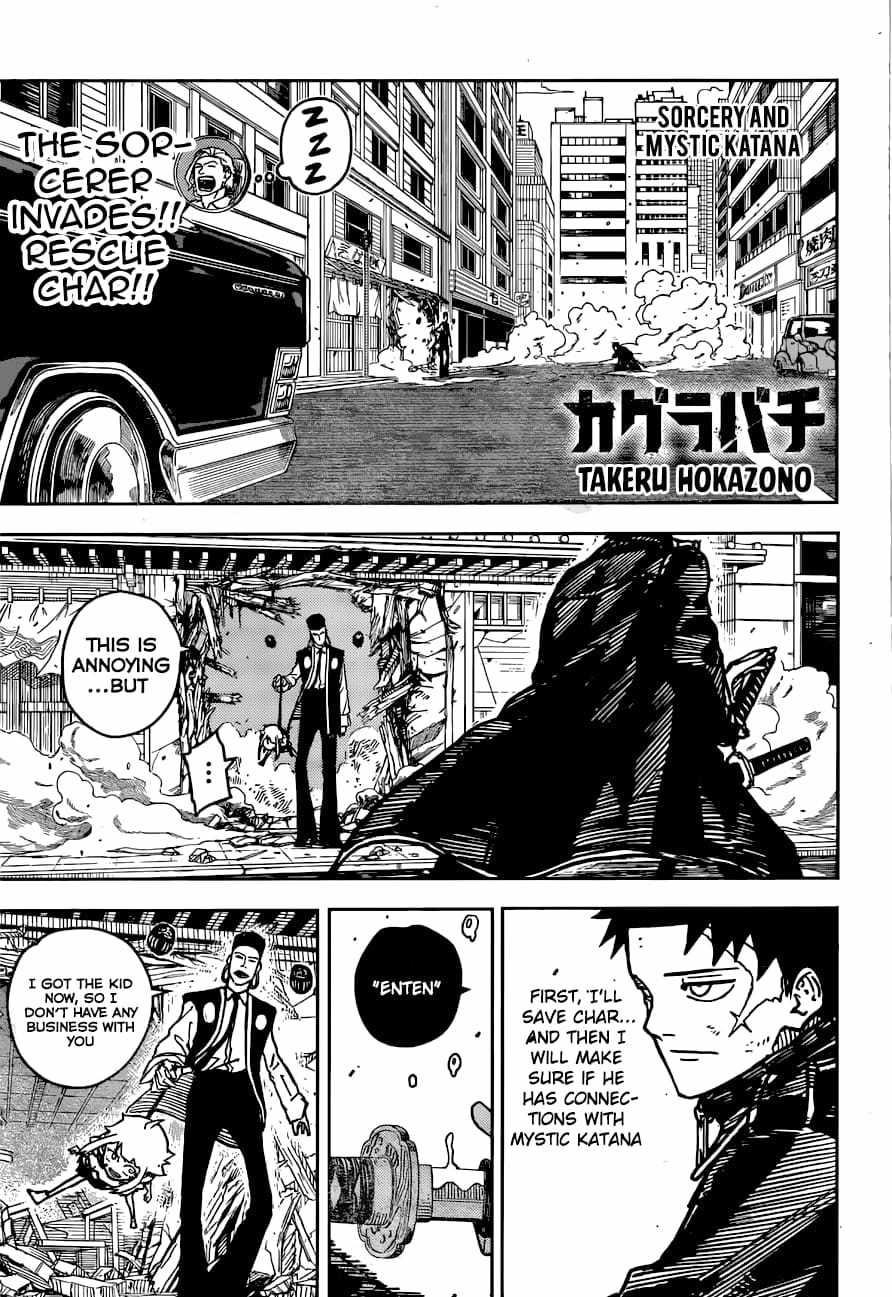Chapter 4 (Image 1)