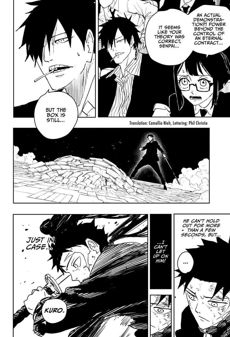Chapter 40 (Image 2)