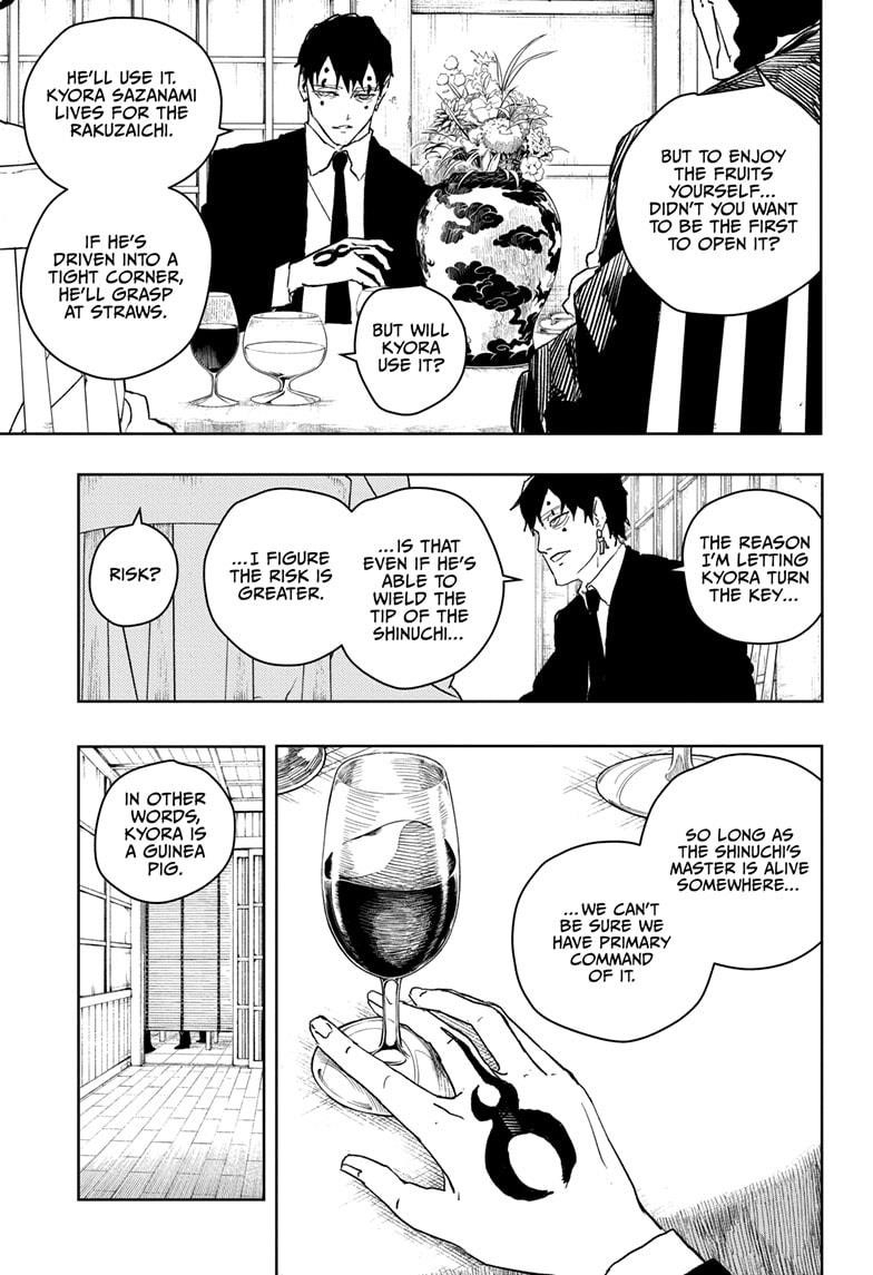 Chapter 40 (Image 9)